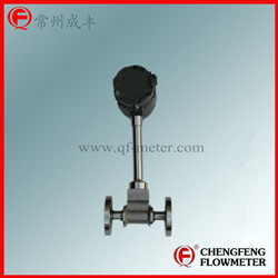 LUGB series  good cost performance steam measure  [CHENGFENG FLOWMETER] vortex flowmeter  high accuracy